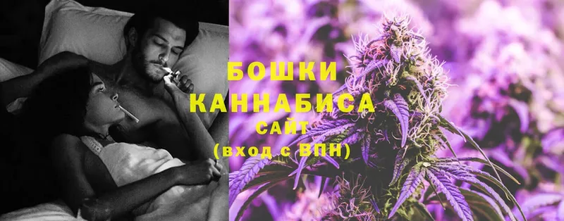 Конопля LSD WEED  гидра ССЫЛКА  Гагарин 